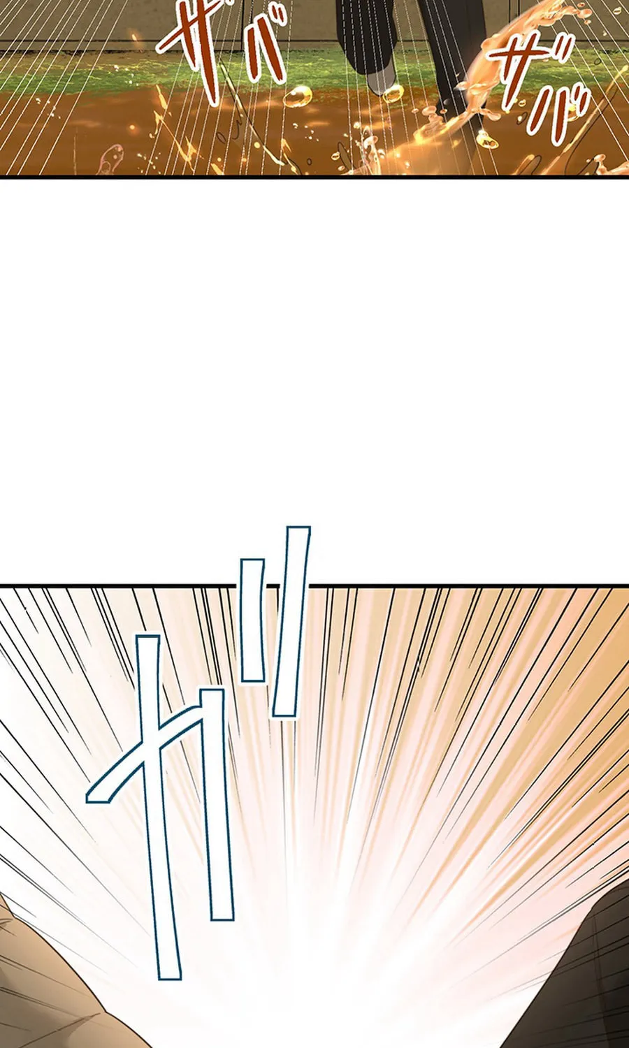 The Suspicious Housekeeper Chapter 3 page 8 - 