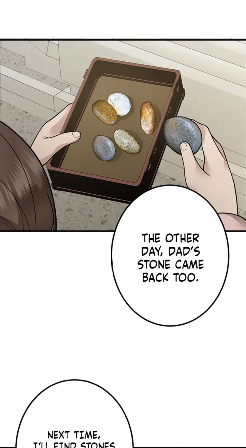 The Suspicious Housekeeper Chapter 30 page 58 - 