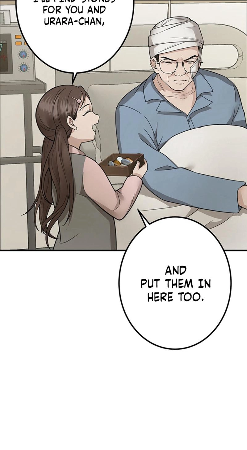 The Suspicious Housekeeper Chapter 30 page 59 - 