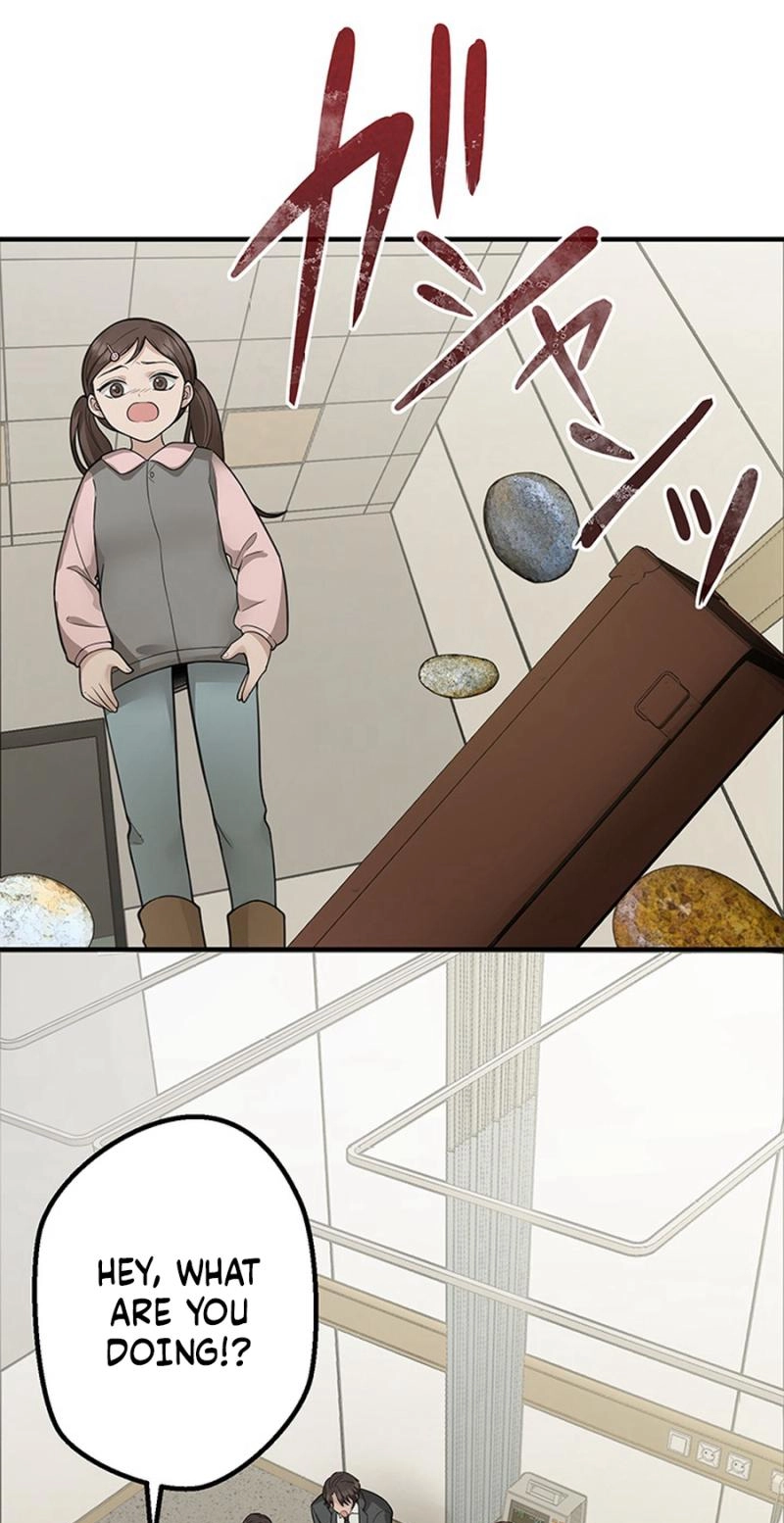 The Suspicious Housekeeper Chapter 30 page 62 - 