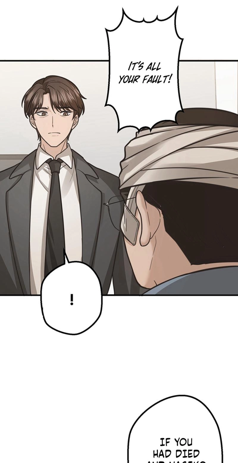 The Suspicious Housekeeper Chapter 30 page 64 - 