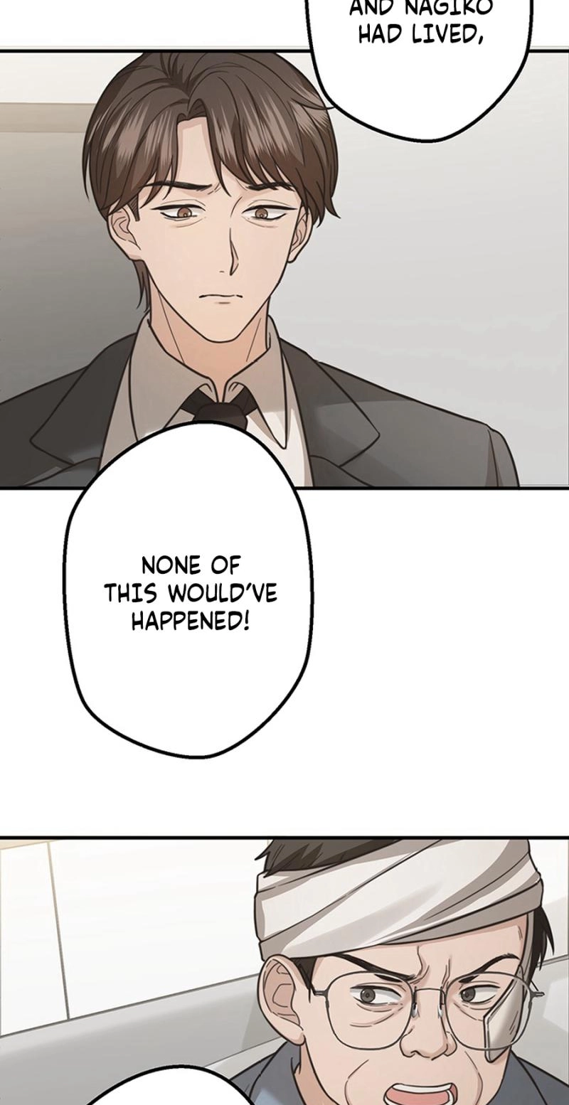 The Suspicious Housekeeper Chapter 30 page 65 - 