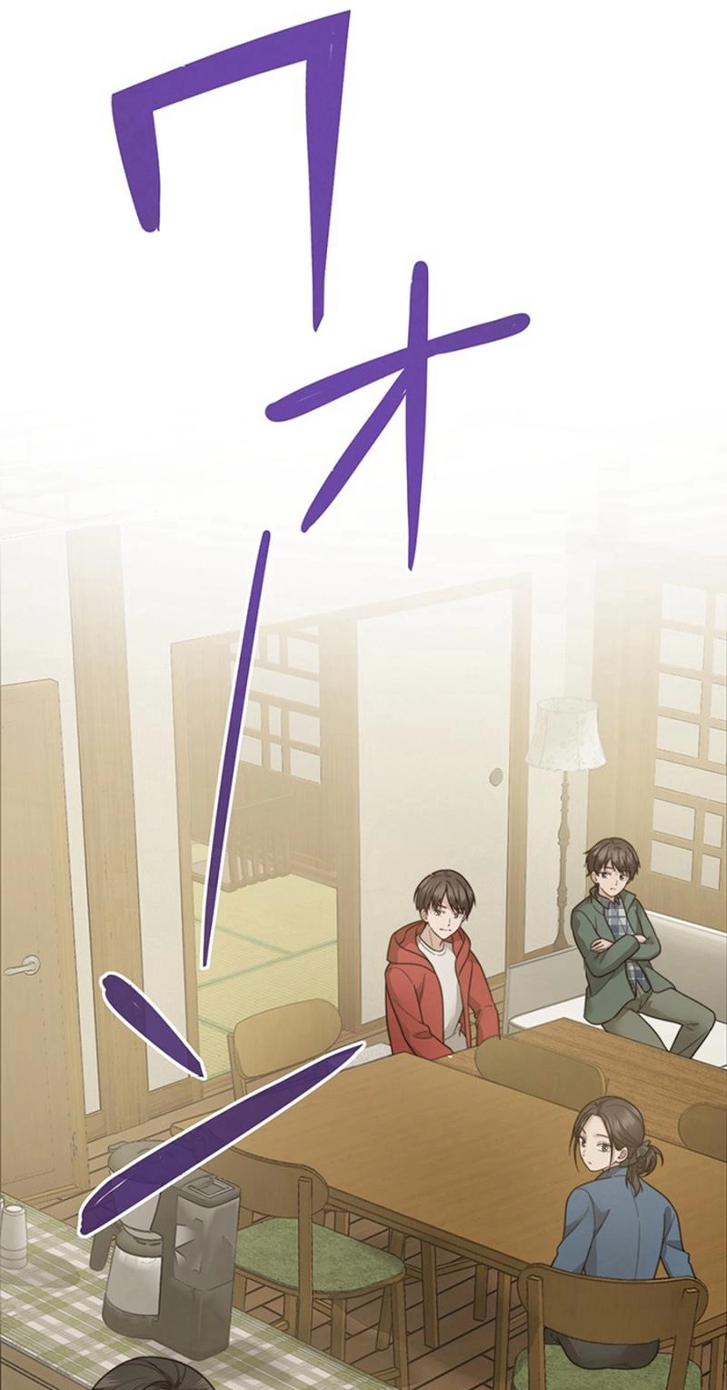 The Suspicious Housekeeper Chapter 30 page 69 - 