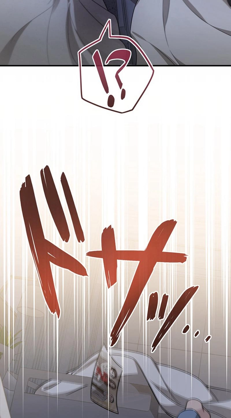 The Suspicious Housekeeper Chapter 31 page 11 - 