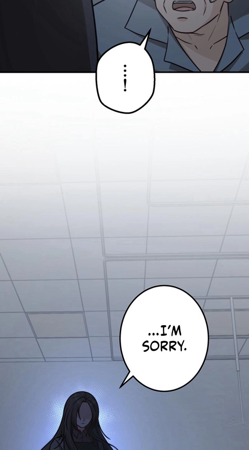 The Suspicious Housekeeper Chapter 31 page 13 - 