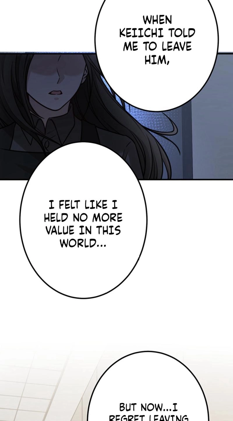 The Suspicious Housekeeper Chapter 31 page 15 - 