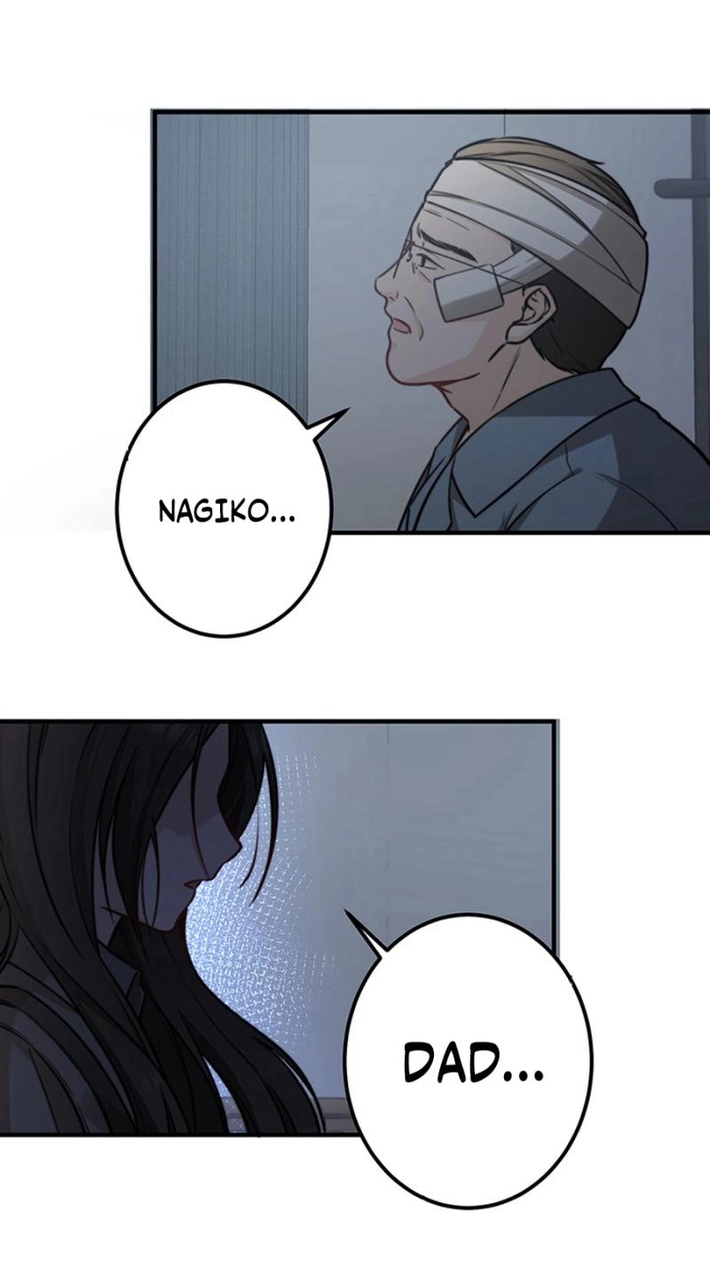 The Suspicious Housekeeper Chapter 31 page 17 - 