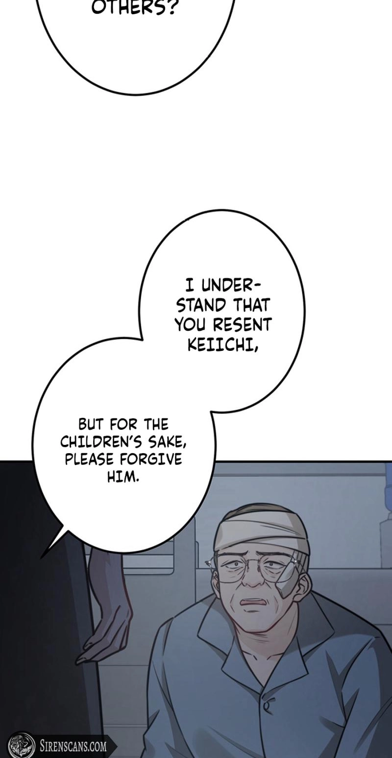 The Suspicious Housekeeper Chapter 31 page 19 - 
