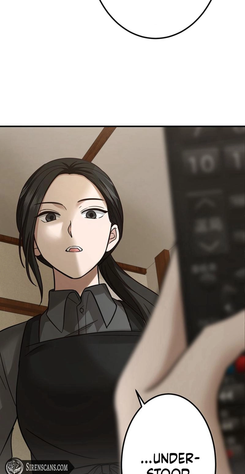 The Suspicious Housekeeper Chapter 31 page 3 - 