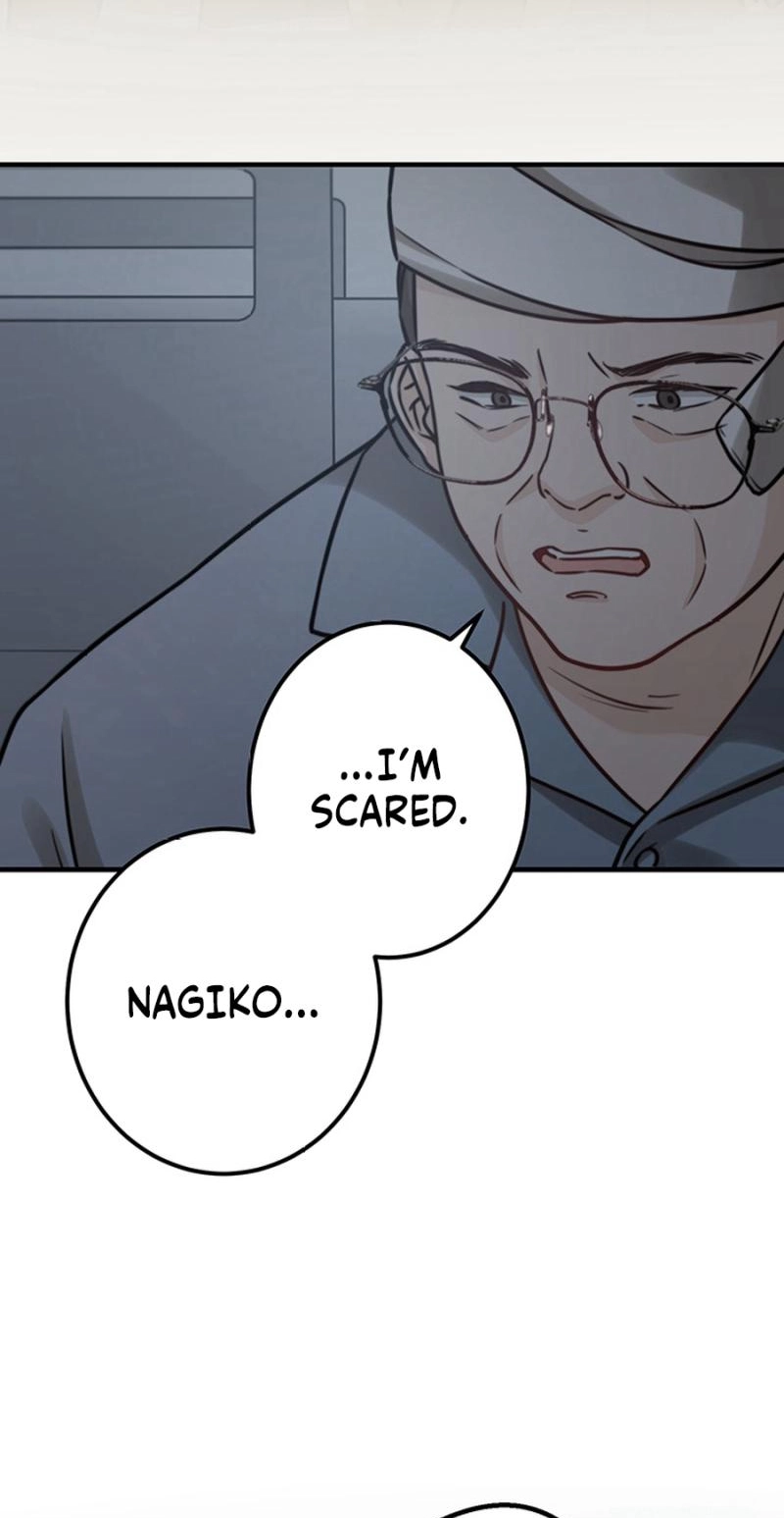 The Suspicious Housekeeper Chapter 31 page 21 - 