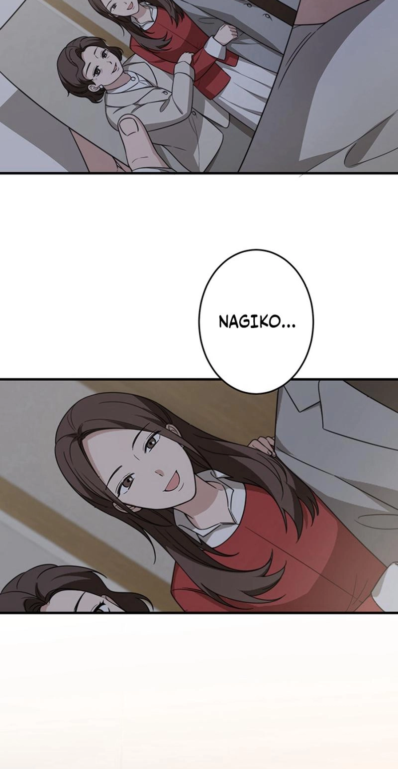 The Suspicious Housekeeper Chapter 31 page 6 - 