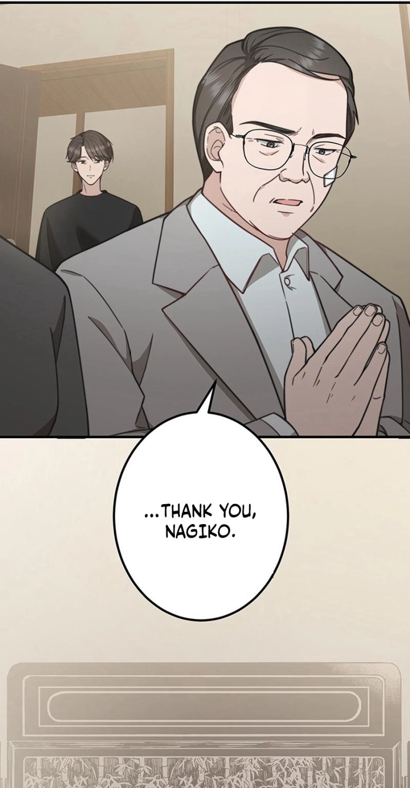 The Suspicious Housekeeper Chapter 31 page 59 - 
