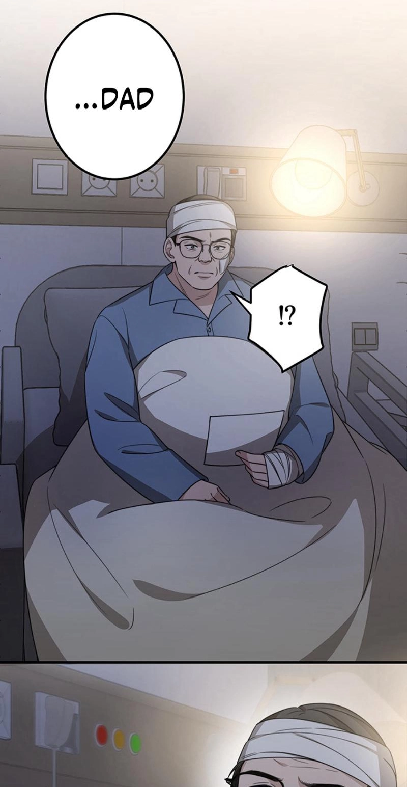 The Suspicious Housekeeper Chapter 31 page 7 - 