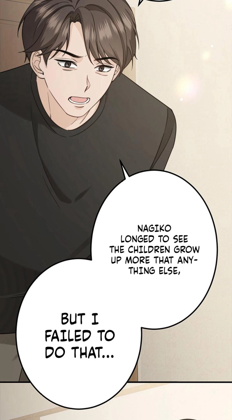 The Suspicious Housekeeper Chapter 31 page 67 - 