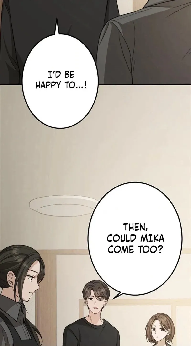 The Suspicious Housekeeper Chapter 31 page 70 - 