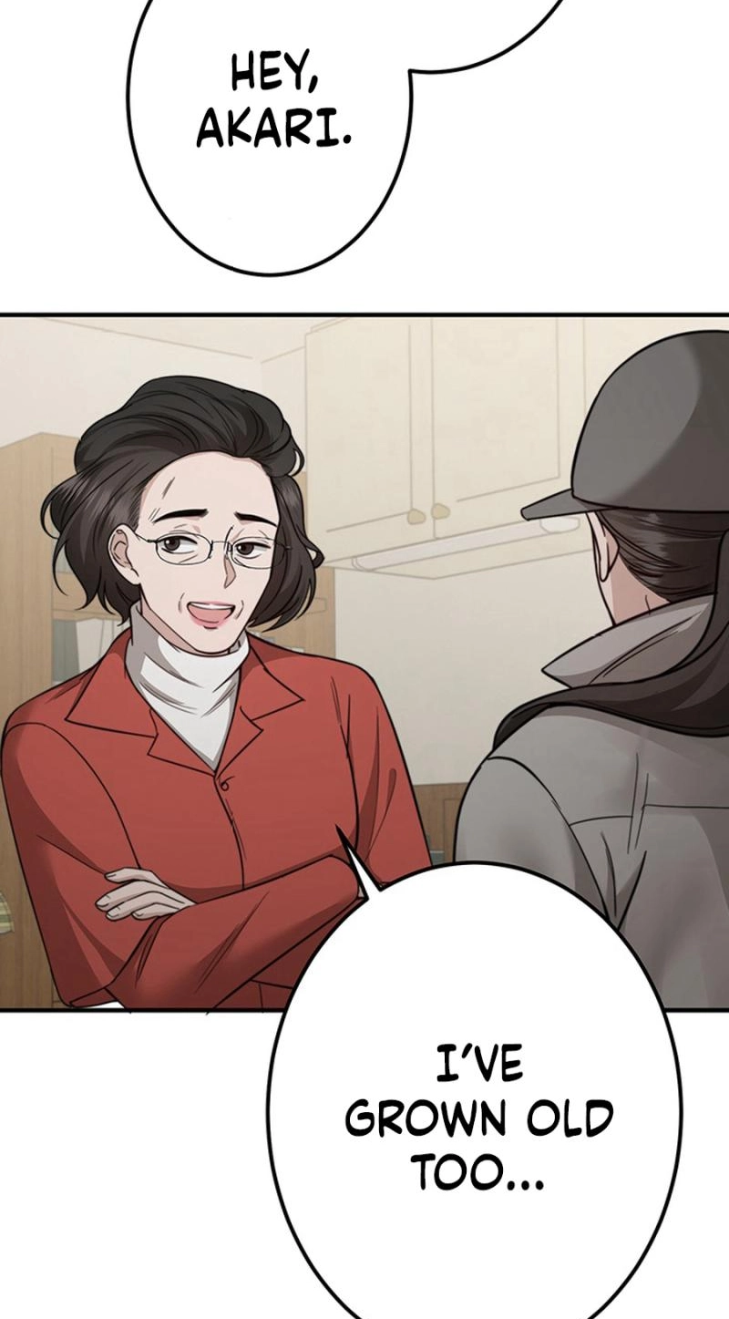 The Suspicious Housekeeper Chapter 31 page 86 - 