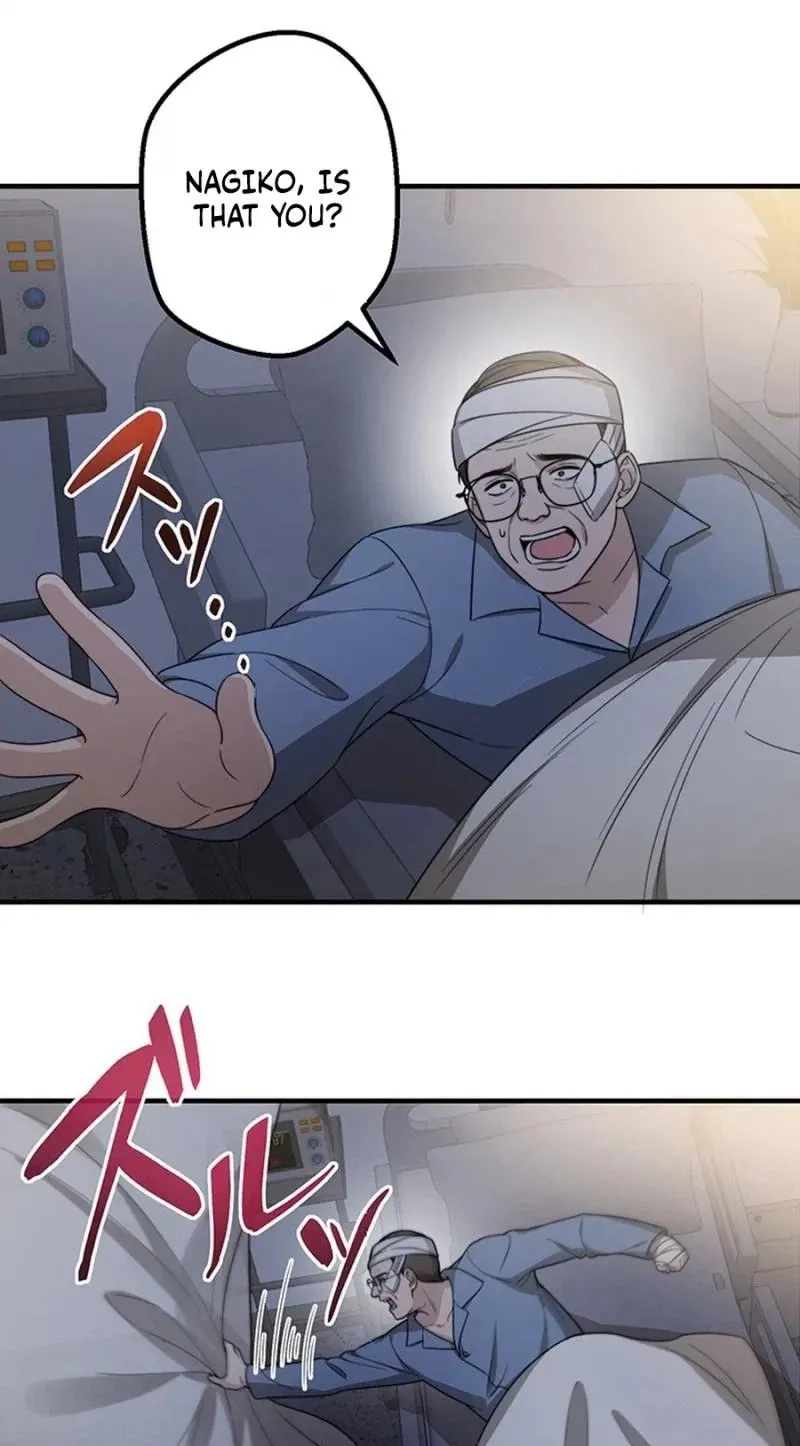 The Suspicious Housekeeper Chapter 31 page 10 - 