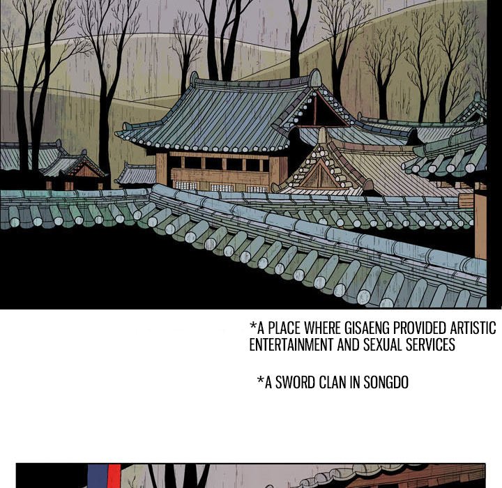 The Sword Clan The Sword Clan EP 1 - Toomics page 18 - 