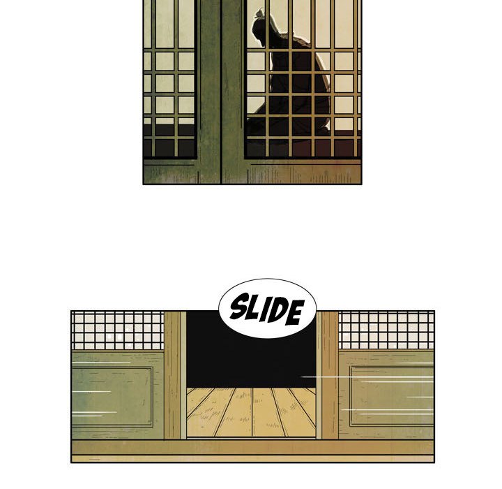 The Sword Clan The Sword Clan EP 1 - Toomics page 20 - 