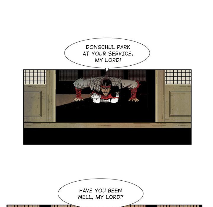 The Sword Clan The Sword Clan EP 1 - Toomics page 21 - 