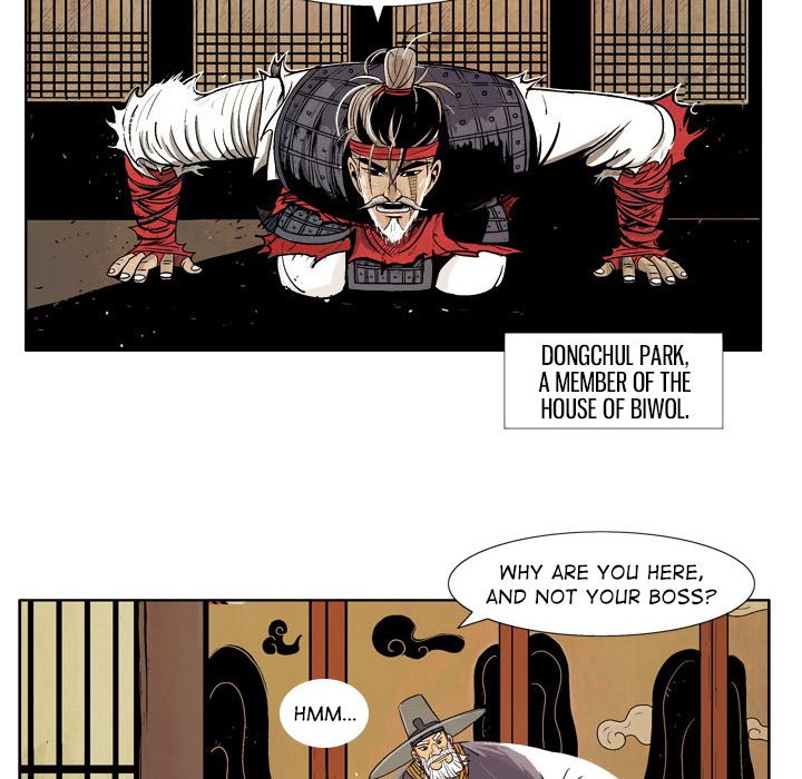 The Sword Clan The Sword Clan EP 1 - Toomics page 22 - 