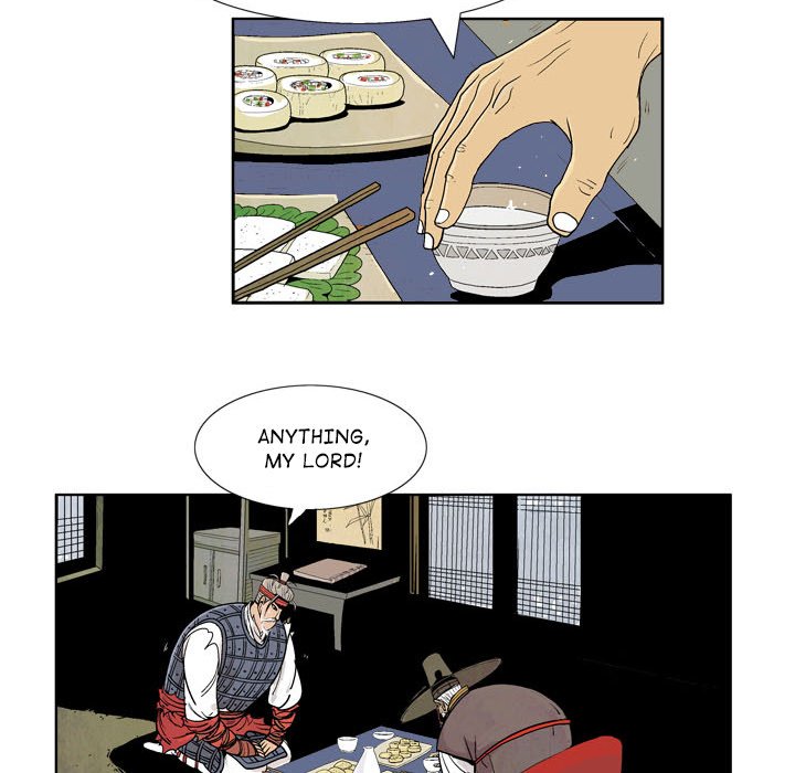 The Sword Clan The Sword Clan EP 1 - Toomics page 27 - 