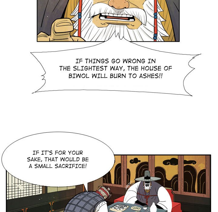 The Sword Clan The Sword Clan EP 1 - Toomics page 32 - 