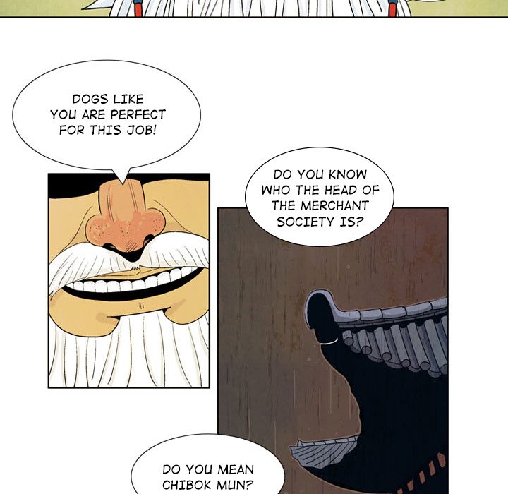 The Sword Clan The Sword Clan EP 1 - Toomics page 34 - 