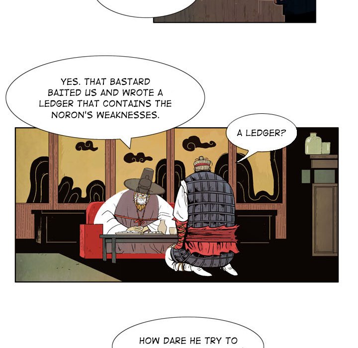 The Sword Clan The Sword Clan EP 1 - Toomics page 35 - 