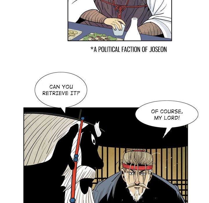 The Sword Clan The Sword Clan EP 1 - Toomics page 37 - 