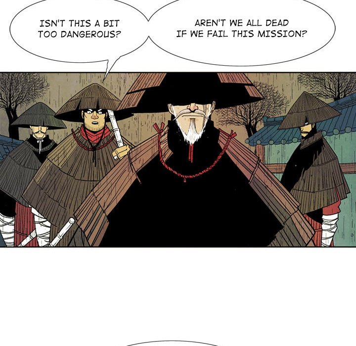 The Sword Clan The Sword Clan EP 1 - Toomics page 43 - 