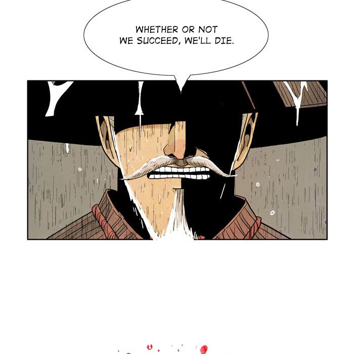The Sword Clan The Sword Clan EP 1 - Toomics page 44 - 