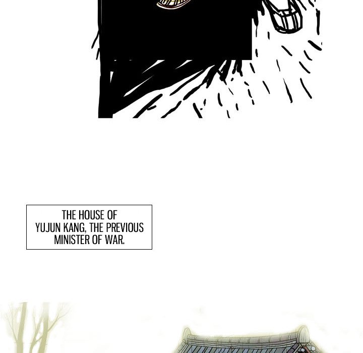 The Sword Clan The Sword Clan EP 1 - Toomics page 47 - 