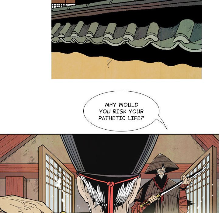 The Sword Clan The Sword Clan EP 1 - Toomics page 58 - 