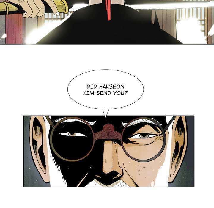 The Sword Clan The Sword Clan EP 1 - Toomics page 59 - 