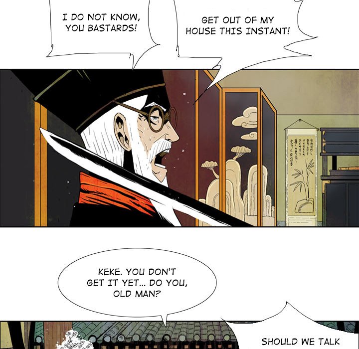 The Sword Clan The Sword Clan EP 1 - Toomics page 61 - 