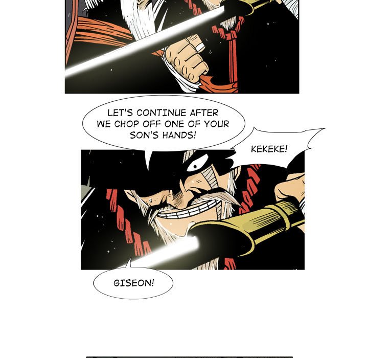 The Sword Clan The Sword Clan EP 1 - Toomics page 63 - 