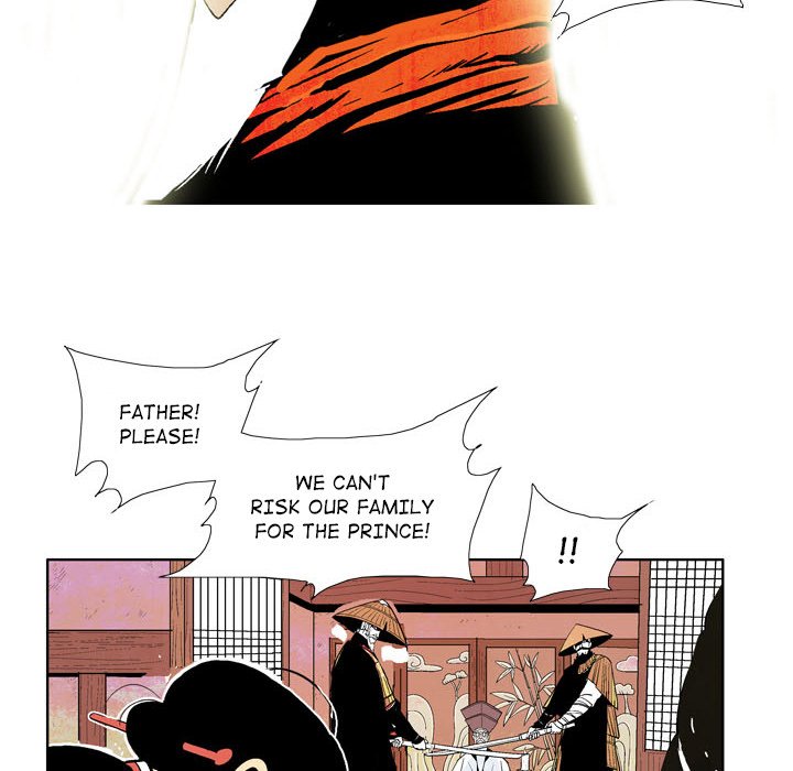 The Sword Clan The Sword Clan EP 1 - Toomics page 74 - 