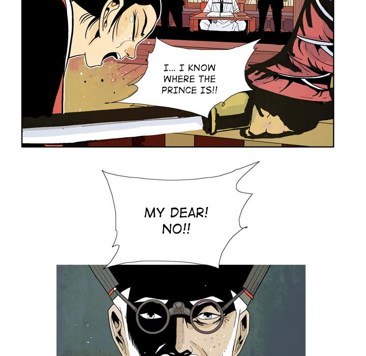 The Sword Clan The Sword Clan EP 1 - Toomics page 75 - 
