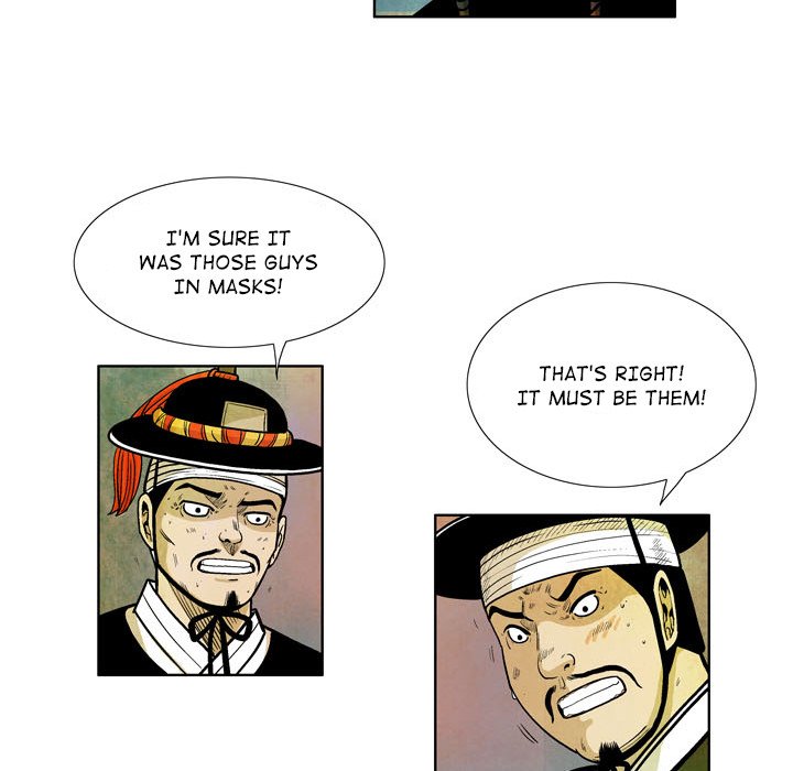 The Sword Clan The Sword Clan EP 10 - Toomics page 22 - 
