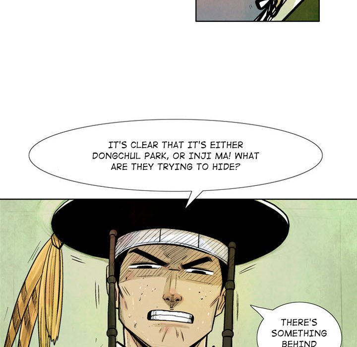 The Sword Clan The Sword Clan EP 10 - Toomics page 23 - 