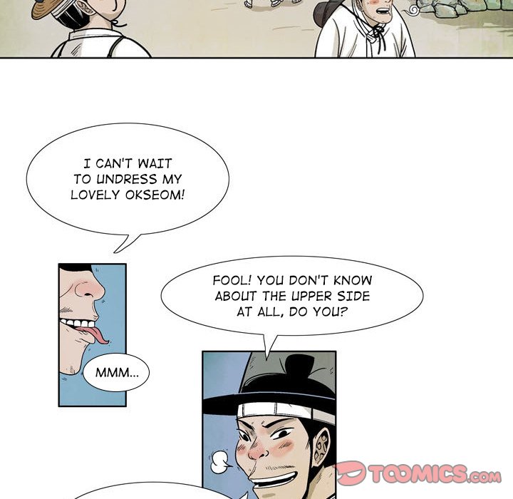 The Sword Clan The Sword Clan EP 10 - Toomics page 56 - 