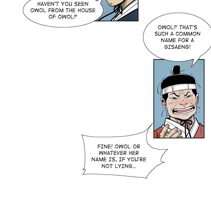 The Sword Clan The Sword Clan EP 10 - Toomics page 57 - 