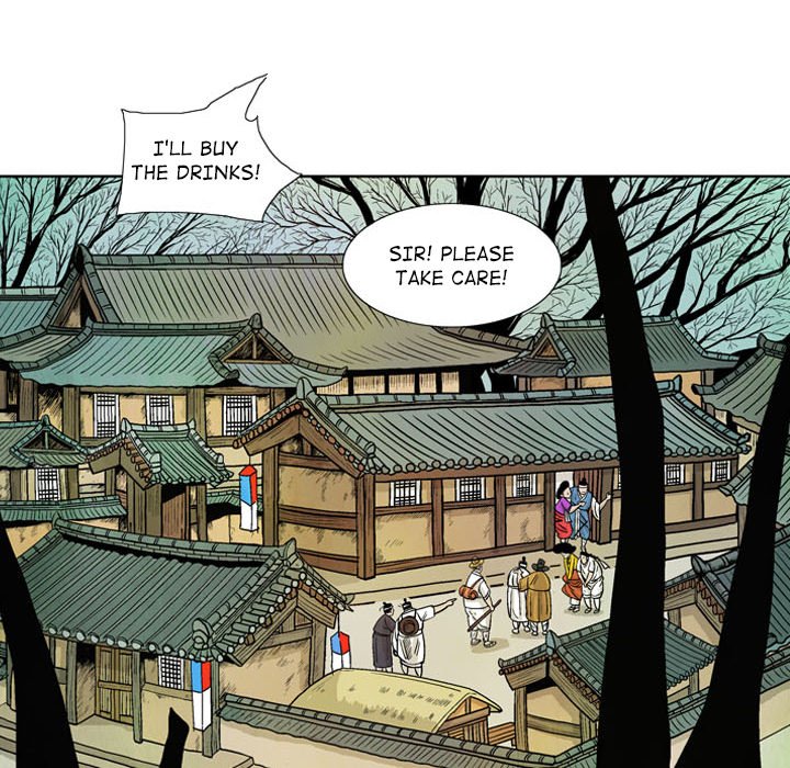 The Sword Clan The Sword Clan EP 10 - Toomics page 58 - 