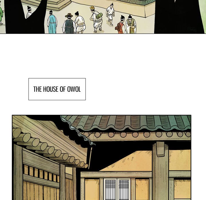 The Sword Clan The Sword Clan EP 10 - Toomics page 59 - 