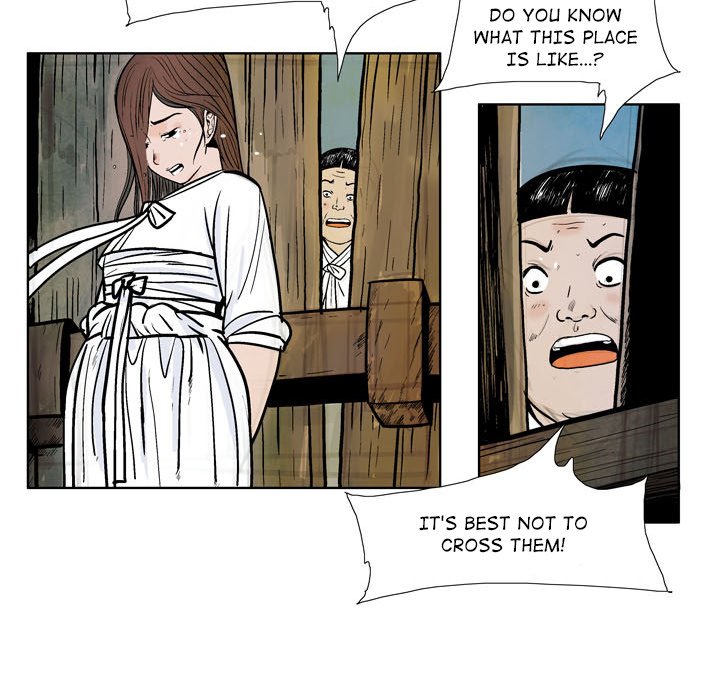 The Sword Clan The Sword Clan EP 10 - Toomics page 71 - 