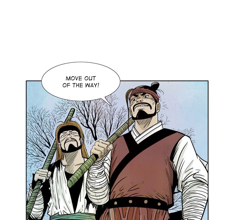 The Sword Clan The Sword Clan EP 10 - Toomics page 75 - 