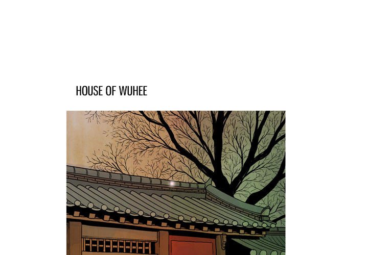 The Sword Clan The Sword Clan EP 11 - Toomics page 1 - 