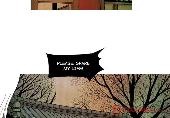 The Sword Clan The Sword Clan EP 11 - Toomics page 2 - 