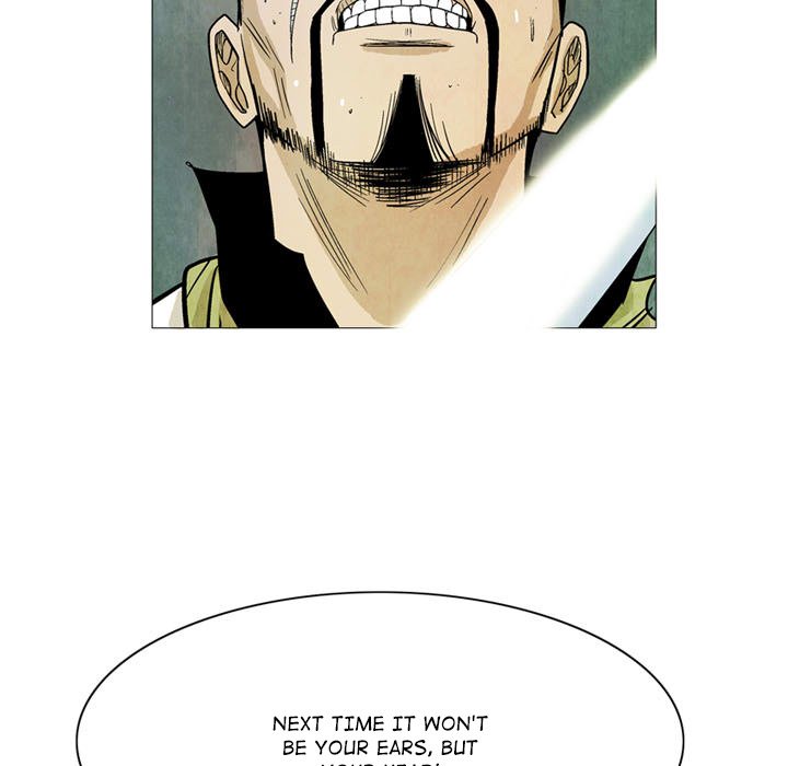 The Sword Clan The Sword Clan EP 11 - Toomics page 11 - 